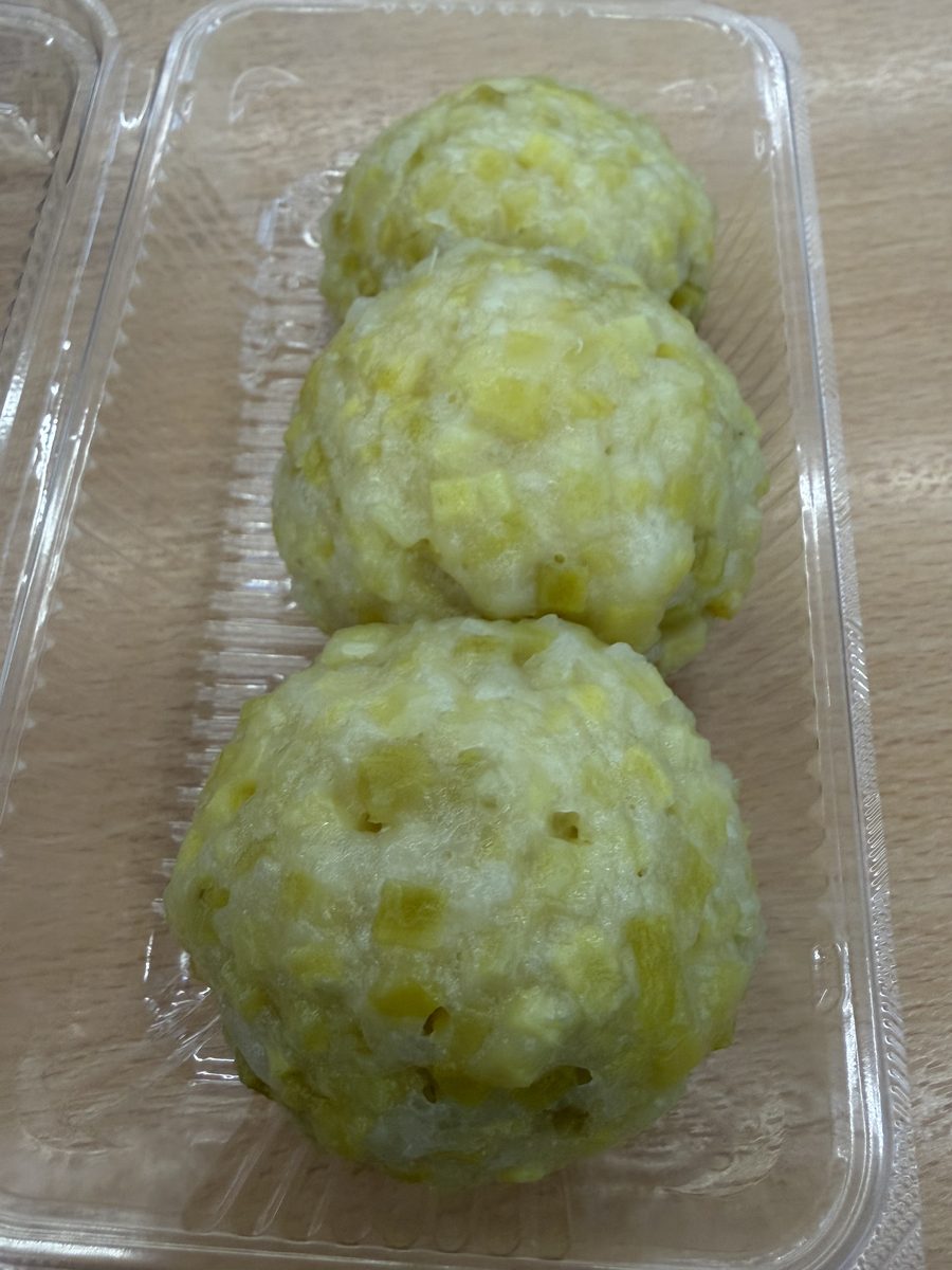 吉芋 鬼まんじゅう パック