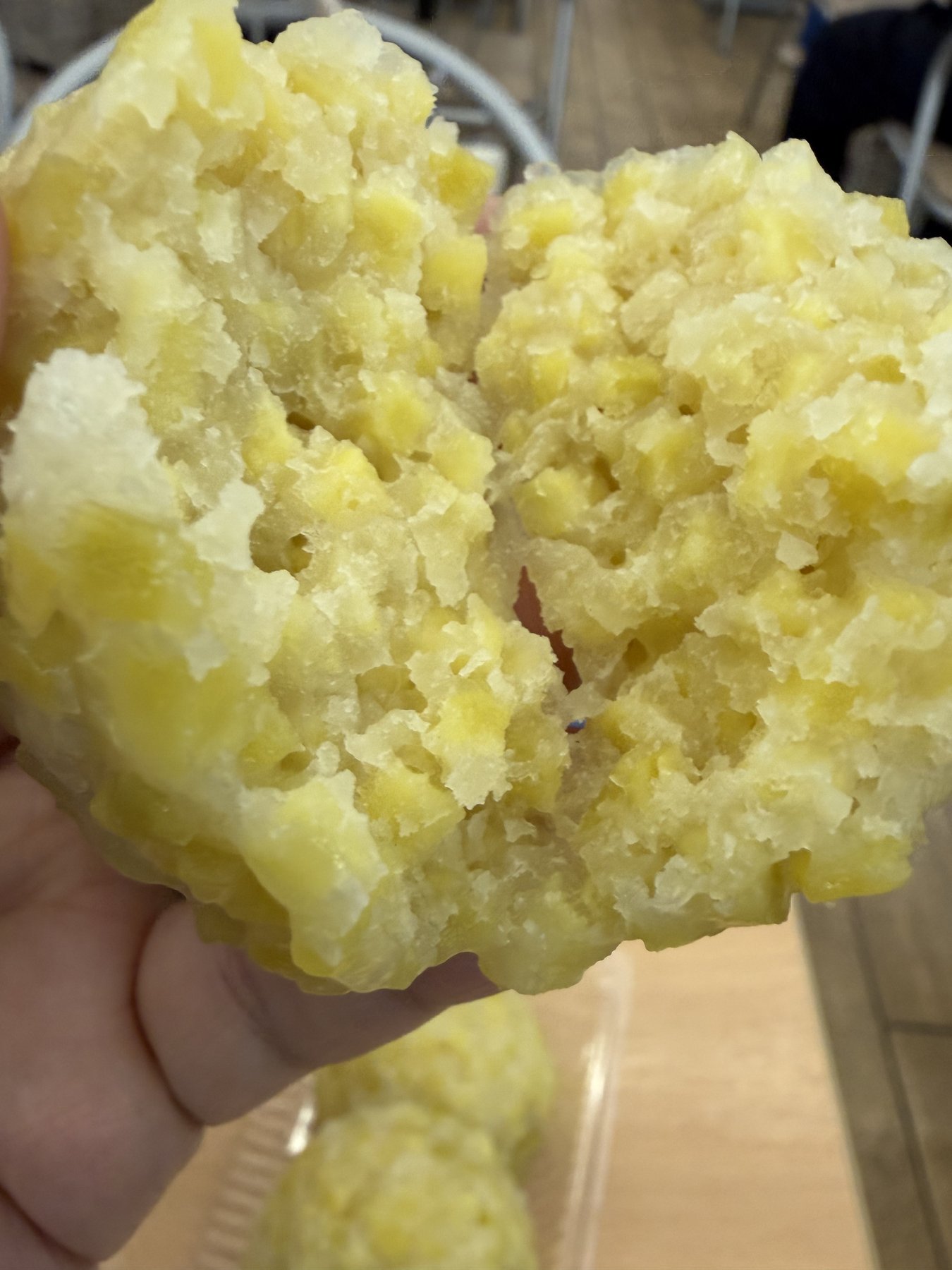 吉芋 鬼まんじゅう 断面