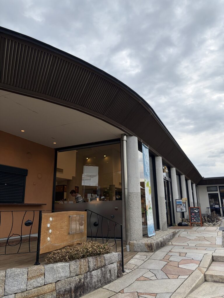 恵那川上屋 恵那峡店 外観