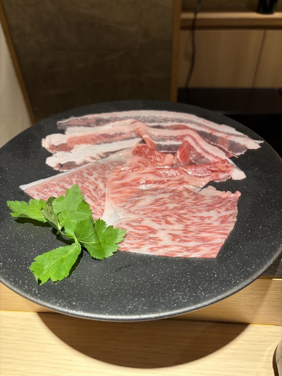 和牛スライス