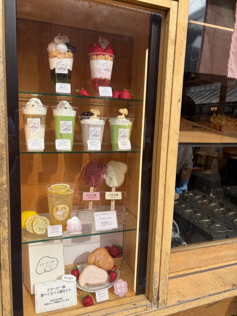 SNOOPY茶屋 伊勢 ショーケース