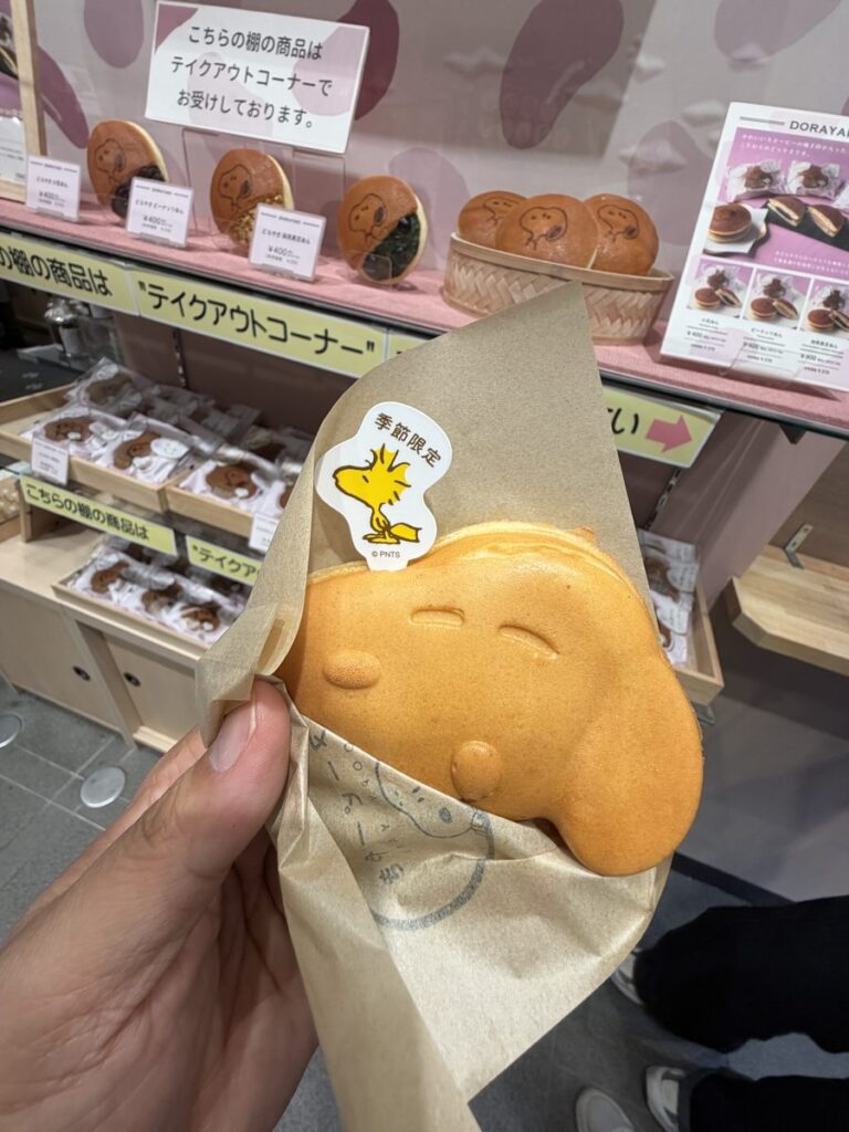 スヌーピーやき ウッドストック