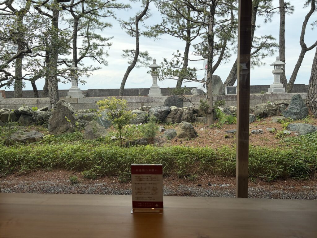 御福餅本家茶屋の席からの庭の眺め