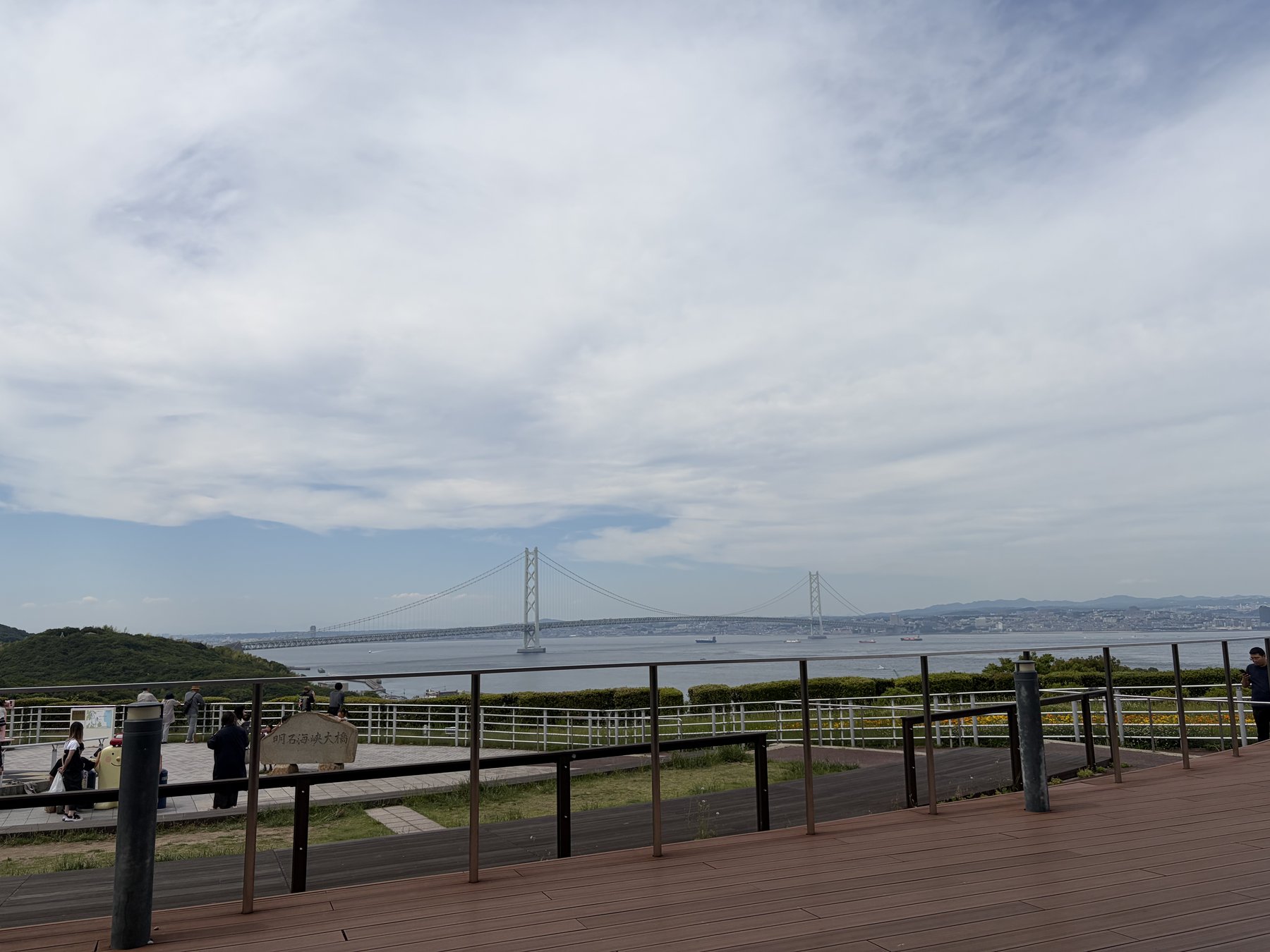 淡路SAからの海の景色