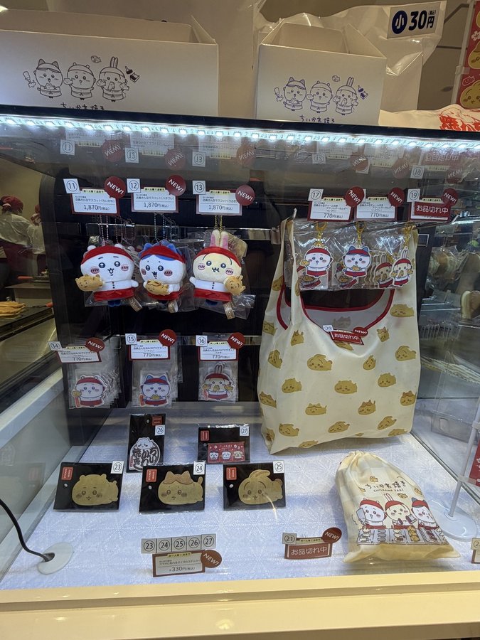 ちいかわ焼き 名古屋PARCO店のグッズ売り場