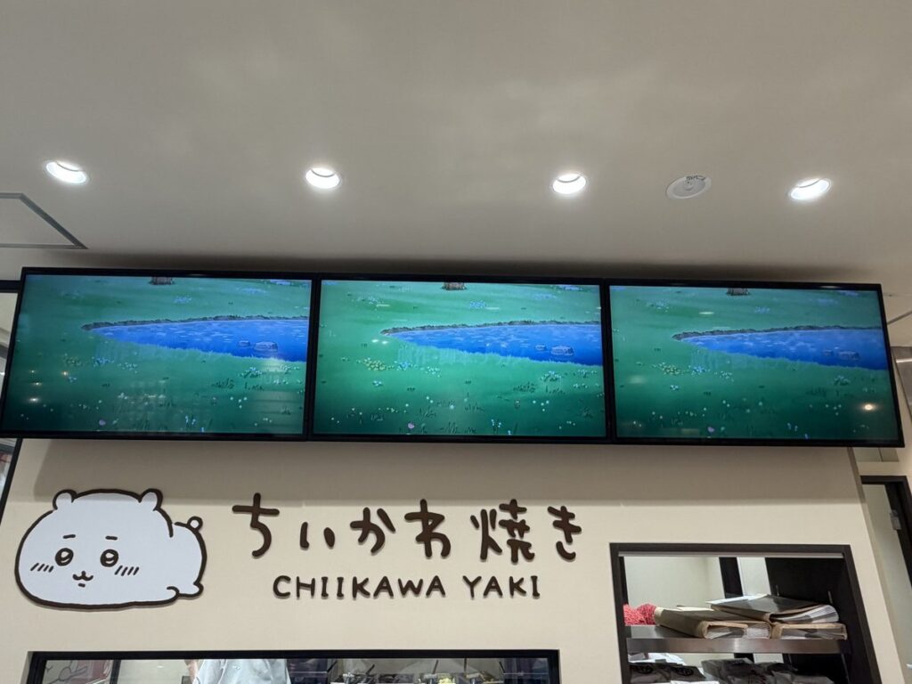 名古屋PARCO西館地下1階のちいかわ焼き 店内の看板