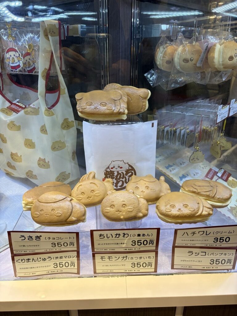 ちいかわ焼き 名古屋PARCO店のショーケース。全種類1個350円